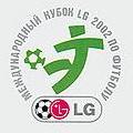 Эмблема Кубок LG 2002