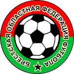 Эмблема Чемпионат Брестской области 2017