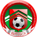 Эмблема Чемпионат Витебской области 2017