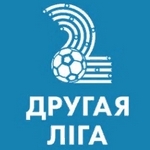 Эмблема 33-й чемпионат Беларуси. Вторая лига 2023