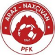 Араз (Азербайджан)