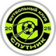 Спутник (Смолевичи)