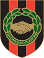 Броммапойкарна (Швеция)