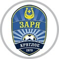 Заря (Круглое) (Д3)
