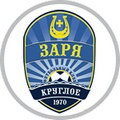 Заря (Круглое) (Д3)