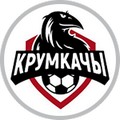 Крумкачы (Минск)