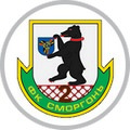 Вилия (Сморгонь)