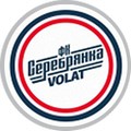 Серебрянка-VOLAT (Минск)
