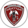 Факел (Новогрудок) (Д3)