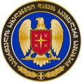 Спаэри (Грузия)