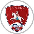 Речица-2014