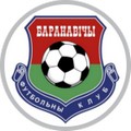 Барановичи (Д2)