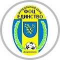 Крутогорье (Дзержинск)
