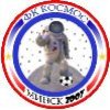 Космос