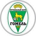 Гомель