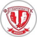 Партизан-МТЗ (Минск)