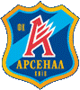 Арсенал (Киев, Украина)